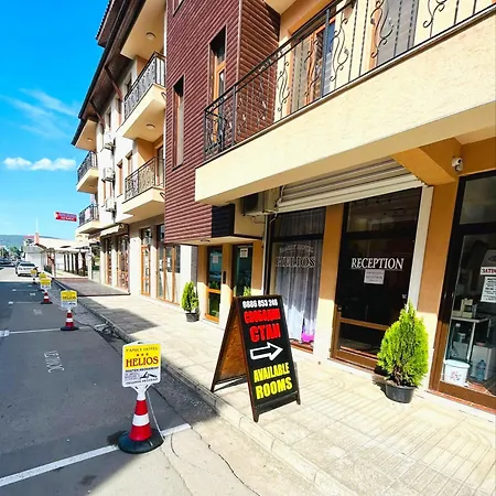 Family Helios Guest house 3*